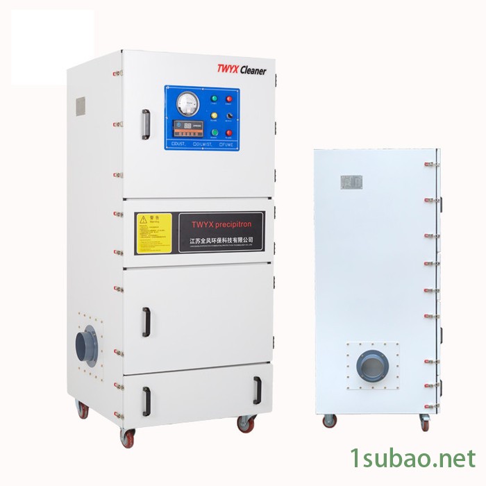 MCJC-5500/5.5kw 脉冲除尘器 立式多功能脉冲集尘器 脉冲滤筒自动清灰除尘器图7