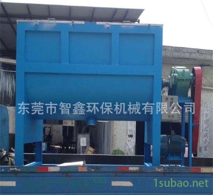 广东粉体搅拌机 干粉搅拌机 PVC粉体卧式搅拌机 化工混图2