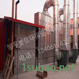 【 誉信】干式漆雾捕捉箱-干式粉尘集尘器-漆雾净化设备图3