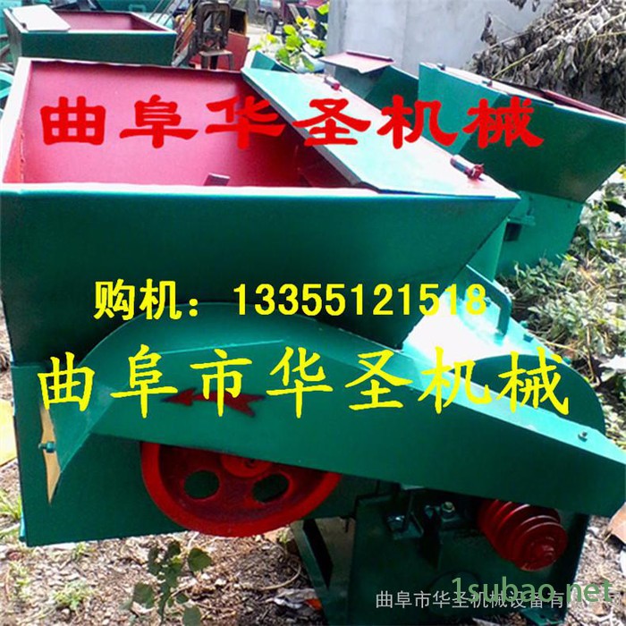 50-40粉碎机 高产量秸秆粉碎机 钢板加厚多功能粉碎机图4