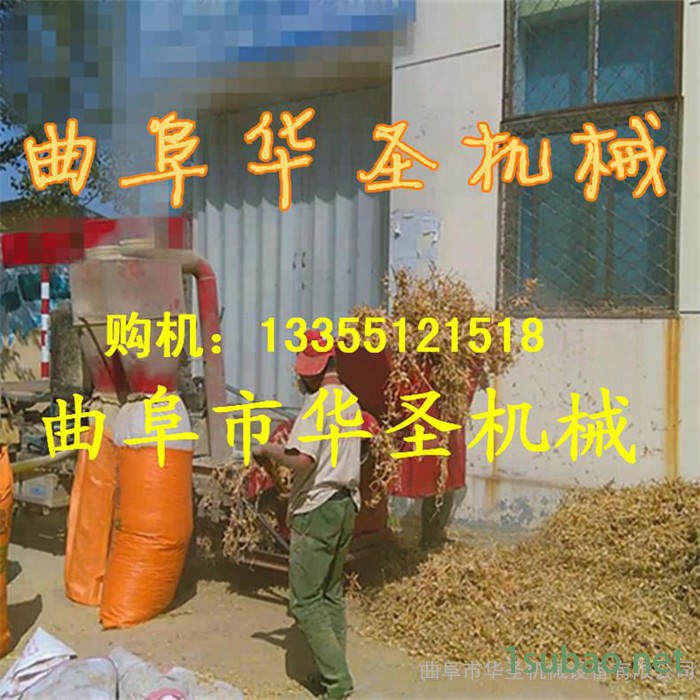 50-40粉碎机 高产量秸秆粉碎机 钢板加厚多功能粉碎机图2