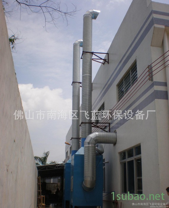 厂家生产 工业吸尘器 涂装集尘器 工业除尘器  除烟除尘设备图2