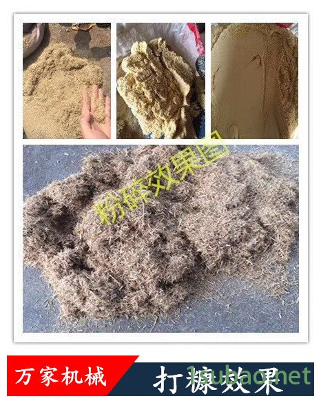 大型自动进料粉碎机 多功能秸秆铡草机 专业多功能粉碎机图2