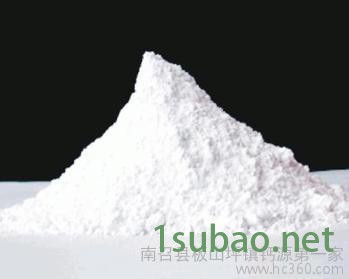 供应河南南阳钙源 家重钙粉 超细重钙粉 轻钙粉PVC专用钙 造纸专用钙图3