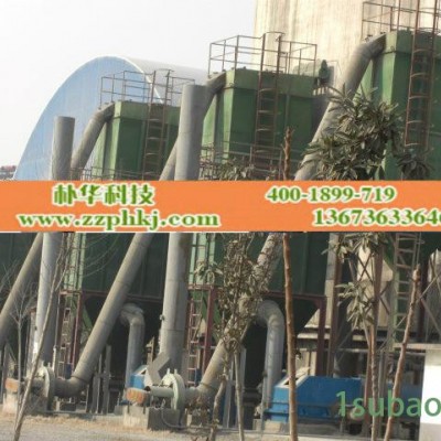 DDF型反吹式集尘器-DDF型反吹集尘器-DDF型工业集尘器-郑州朴华科技