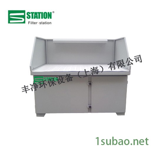 Filter station 【丰净环保】供应 打磨除尘工作台 集尘器图3