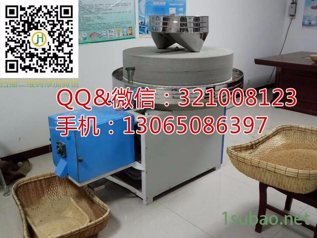 山东商用石磨 五谷杂粮面粉机 电动石磨 小麦专用电动石磨机图2