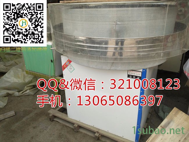 山东商用石磨 五谷杂粮面粉机 电动石磨 小麦专用电动石磨机图3