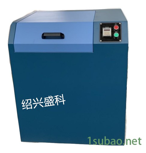供应盛科SKB100-1实验室小型密封式制样粉碎机，实验室样品研磨机图3