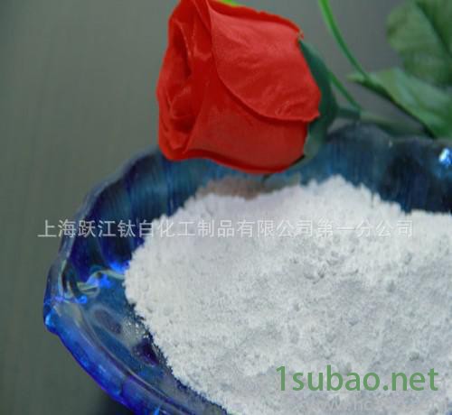 复合型钛白粉**，PVC专用图3