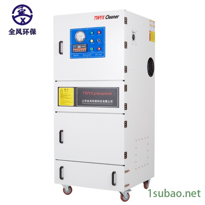 MCJC-11/11kw 粉尘吸尘器 11kw布袋除尘器 工业除尘设备环保型工业集尘器图2