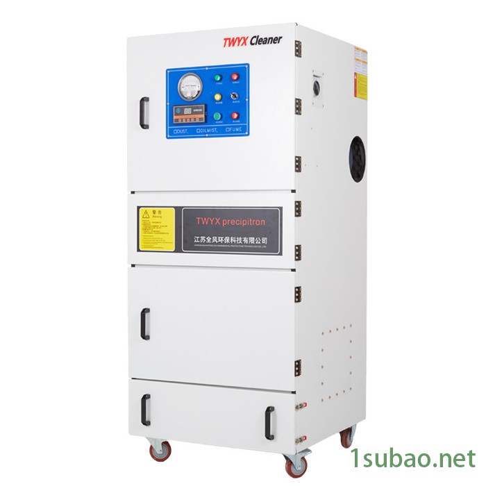MCJC-11/11kw 粉尘吸尘器 11kw布袋除尘器 工业除尘设备环保型工业集尘器图8