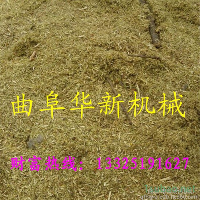 节能高效 饲料粉碎机 多功能粉碎机 华新齿盘自吸上料粉碎机 维护简单图4