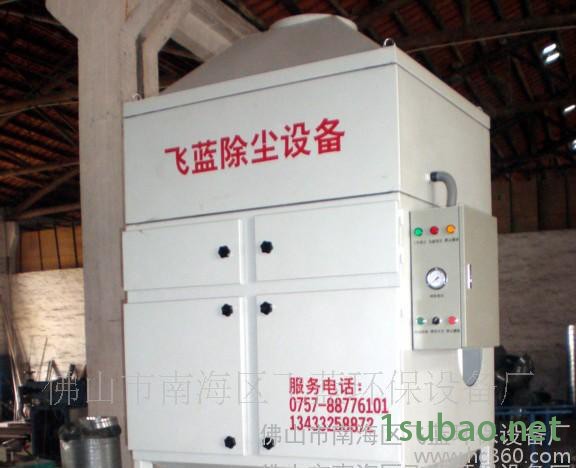 移动式布袋集尘器 布袋过滤集尘器 脉冲布袋除尘器图2