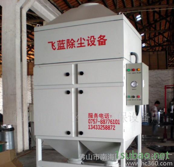 移动式布袋集尘器 布袋过滤集尘器 脉冲布袋除尘器图3