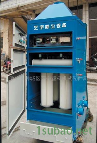 大量 单机脉冲除尘器 小功能除尘器 集尘机除尘机 工厂集尘器图2