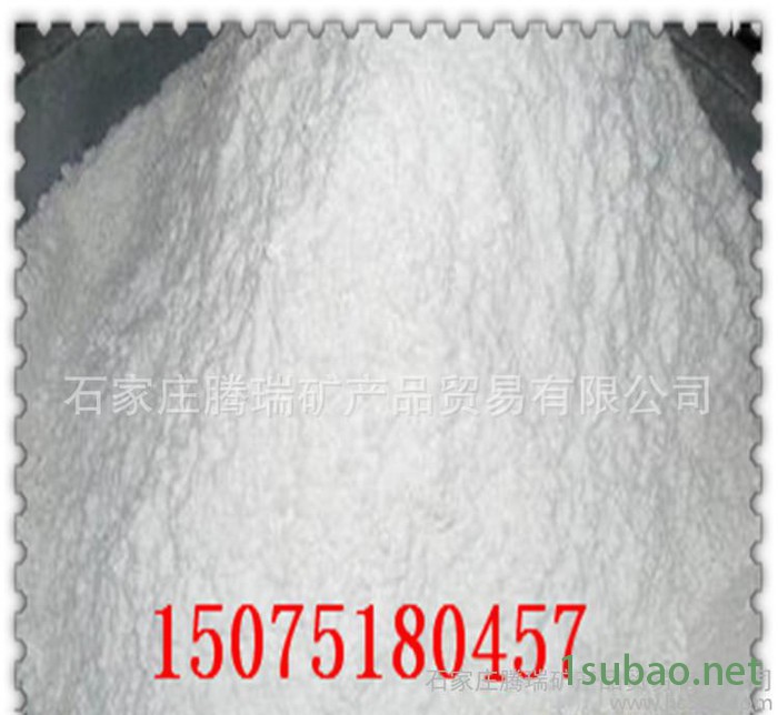 PVC专用超细轻钙粉 2000目轻钙粉 超白重钙图2