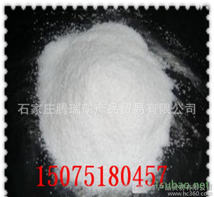 PVC专用超细轻钙粉 2000目轻钙粉 超白重钙图3