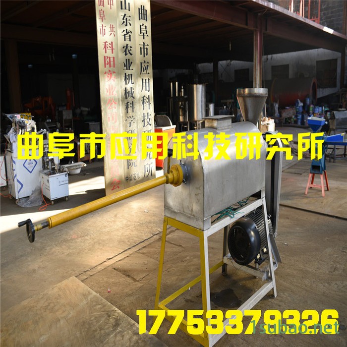 **粉条机生产视频红薯粉丝机小型多功能粉条机图3