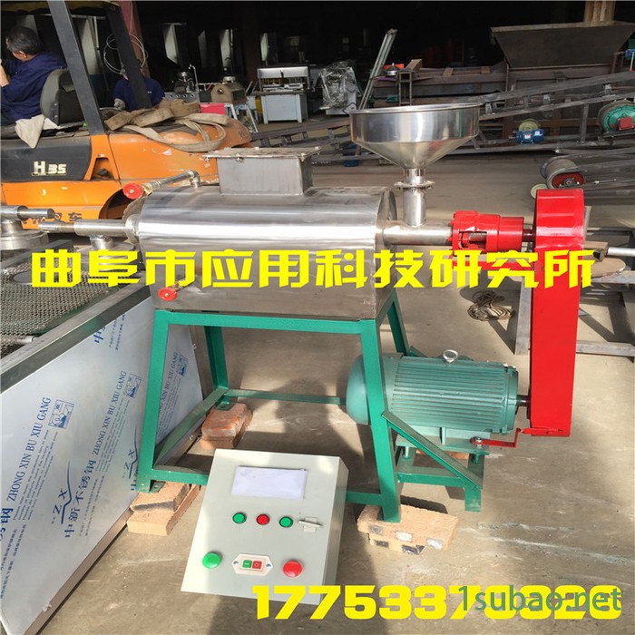 **粉条机生产视频红薯粉丝机小型多功能粉条机图7