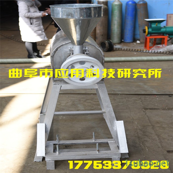 **粉条机生产视频红薯粉丝机小型多功能粉条机图2