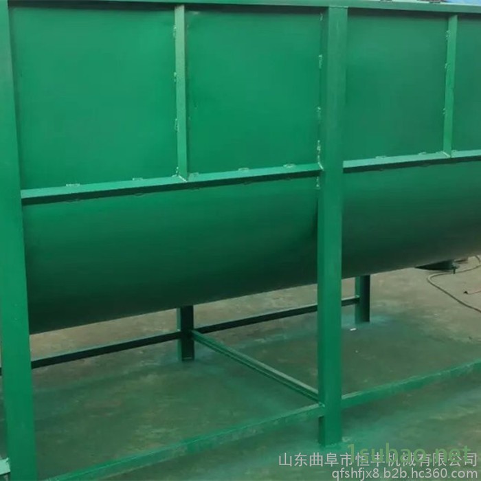 恒丰 腻子粉搅拌机 卧式干粉砂浆搅拌机 卧式多功能搅拌机图3