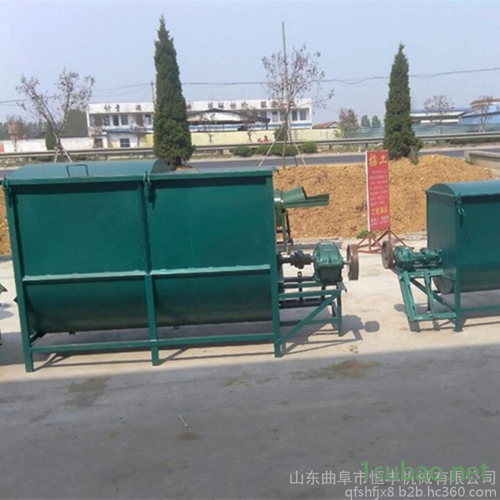 恒丰 腻子粉搅拌机 卧式干粉砂浆搅拌机 卧式多功能搅拌机图5