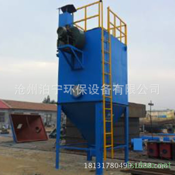 除尘器 单机除尘器 集尘器 小型除尘器 收尘器 脉冲除尘器图2