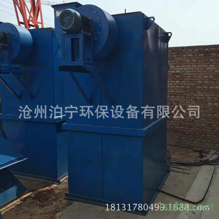 除尘器 单机除尘器 集尘器 小型除尘器 收尘器 脉冲除尘器图3