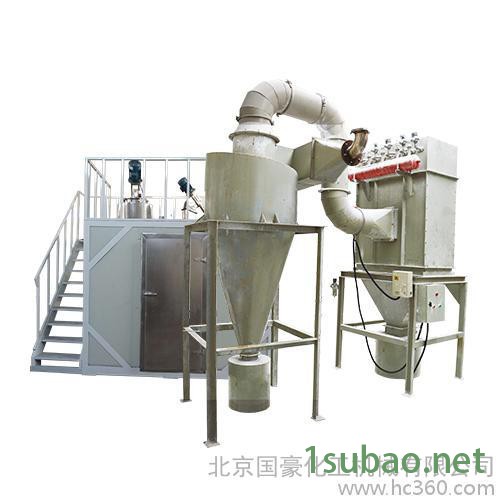 供应国豪CM-500型超低温粉碎机 深冷粉碎机 低温磨粉机图6