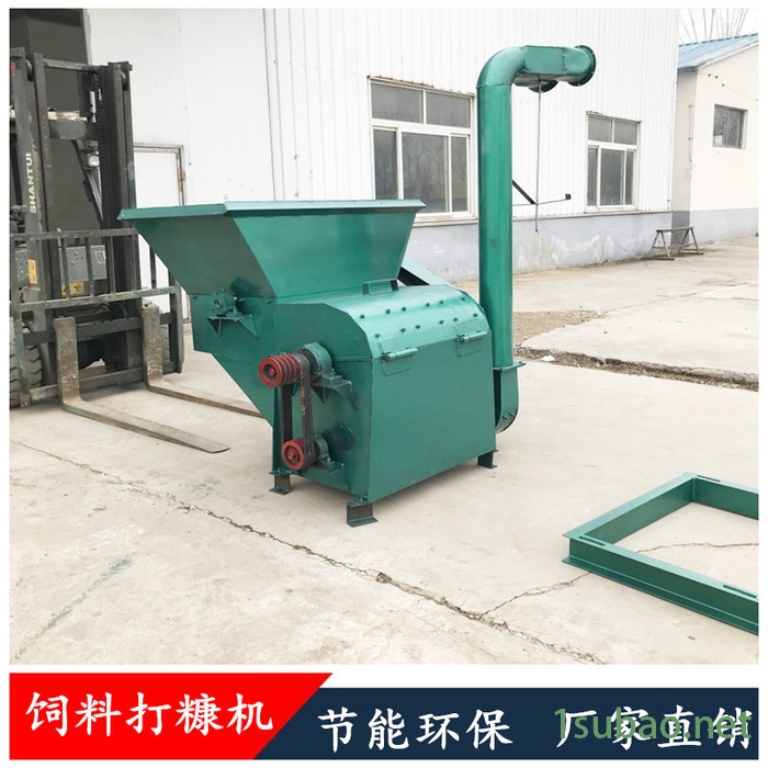 杂粮秸秆多功能粉碎机 各种秸秆粉碎机 多功能饲料搅拌机图2