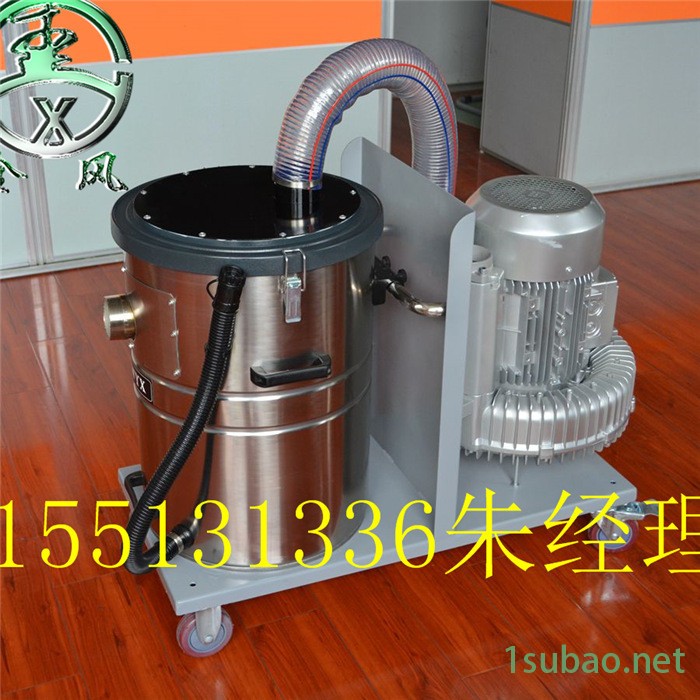 3KW工业集尘器 移动式集尘器 车间集尘 集尘除尘设备图2