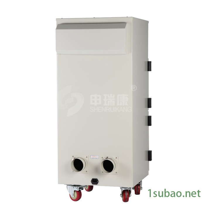 申瑞康SRA-501XL粉尘净化机 集尘器 工业废气除尘器 激光加工烟雾净化机图2