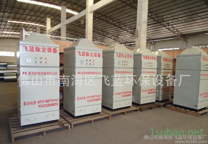 佛山厂家 生产小型除尘器 集尘器专用脉冲阀/废气净化器图3