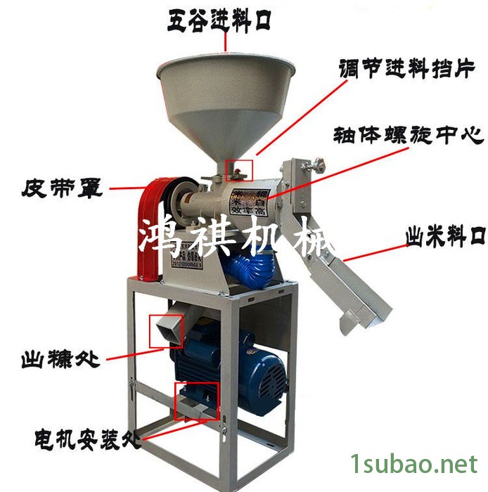 大型碴子机 筛糠出米磨粉机 碾米机有视频图3