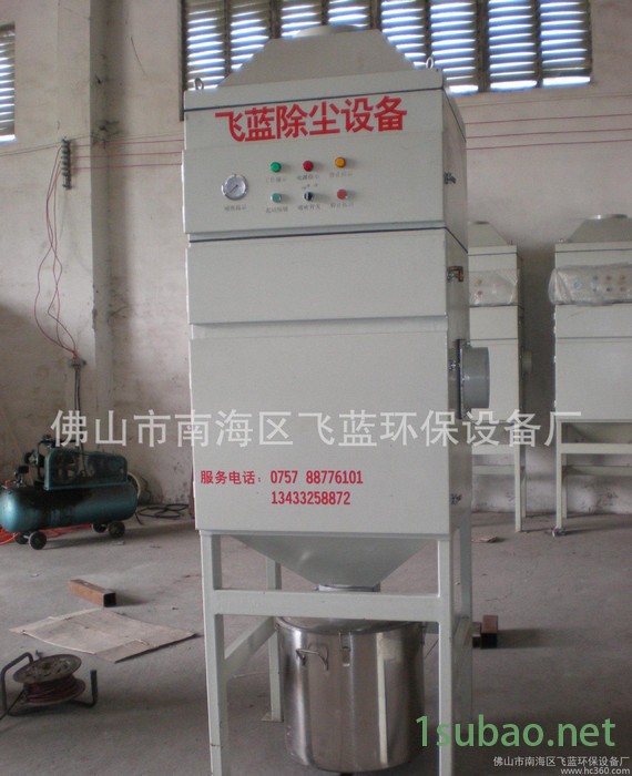 家具厂、塑料厂专用除尘器，集尘器图2