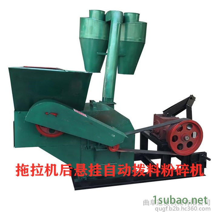 云南德宏 新自动进料粉碎机 多功能饲料粉碎铡草机 大型秸秆粉碎机价格图8