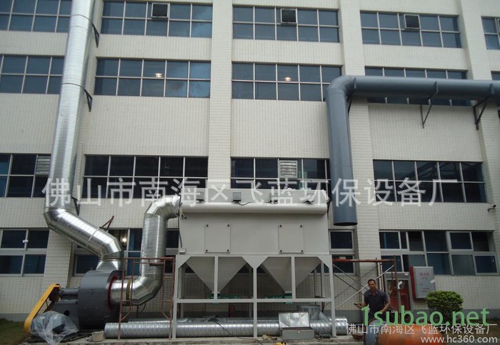 厂家生产大功率粉尘工业吸尘器，除尘机，集尘器图3
