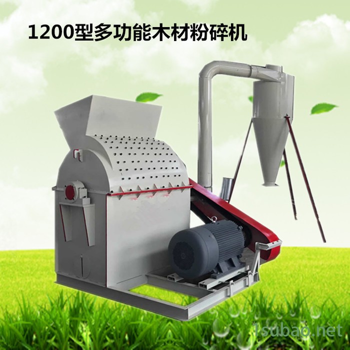 1200多功能锯末机 山西木炭厂用木屑粉碎机 中药渣打粉机图7