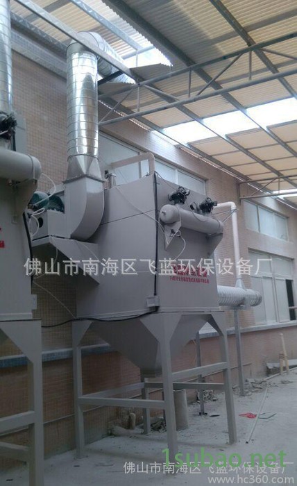专业生产粉末回收设备 节能环保除尘设备 塑胶除尘器 集尘器图3
