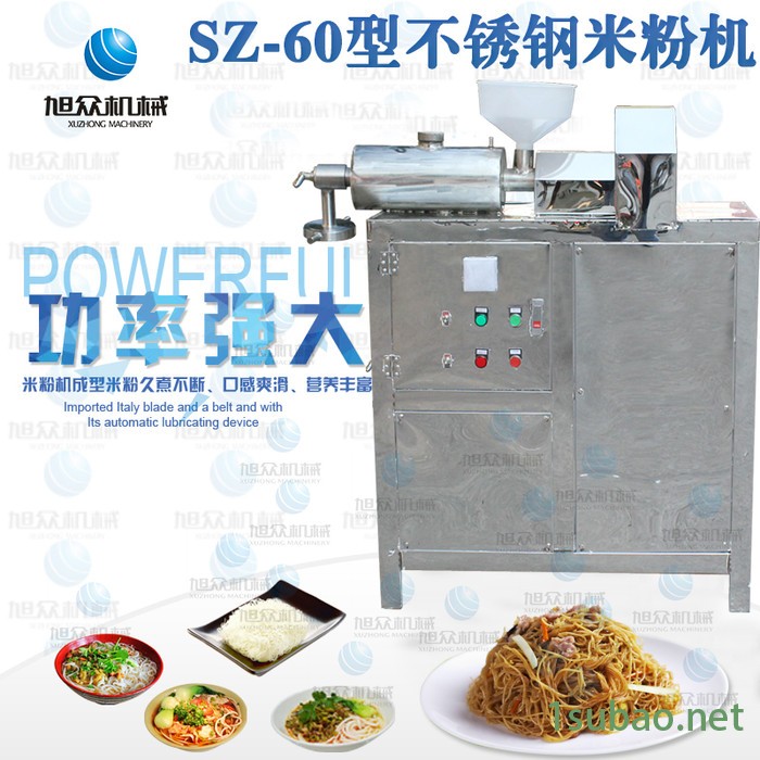 旭众多功能米线机柳州螺蛳粉机SZ-60不锈钢米粉机图7