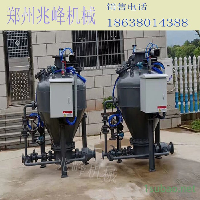 兆峰机械输送泵 粉体料封泵厂家 LFB气力输送设备 磨粉机气力输送泵价格优惠图2