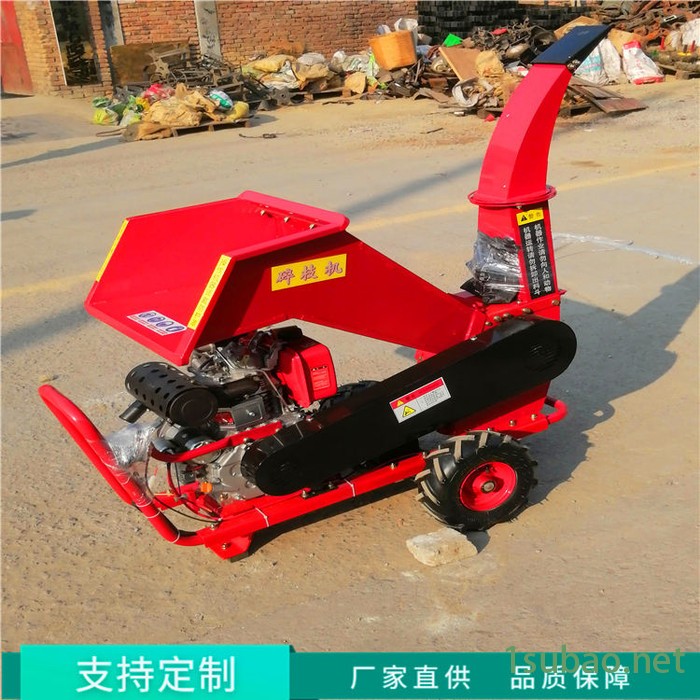 小型枝条粉碎机 多功能碎枝机图片 干鲜树枝粉碎机厂家 优民图6