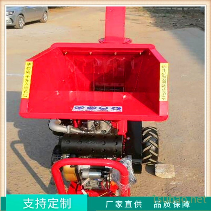 小型枝条粉碎机 多功能碎枝机图片 干鲜树枝粉碎机厂家 优民图4