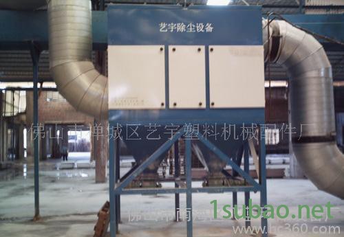 厂家生产 滤筒式集尘器 滤筒式脉冲工业除尘器 单机式除尘器图2