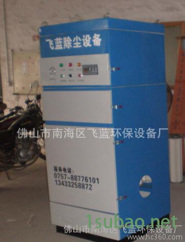 厂家生产中央除尘系统，工业环保设备，集尘器，吸尘器图2