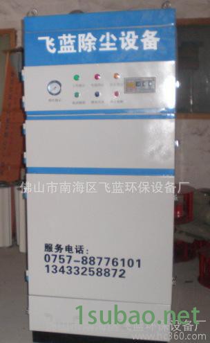 厂家生产中央除尘系统，工业环保设备，集尘器，吸尘器图3