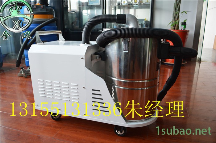 工业吸尘器 集尘器大功率大容量 移动式吸尘器 高效率吸尘器图2