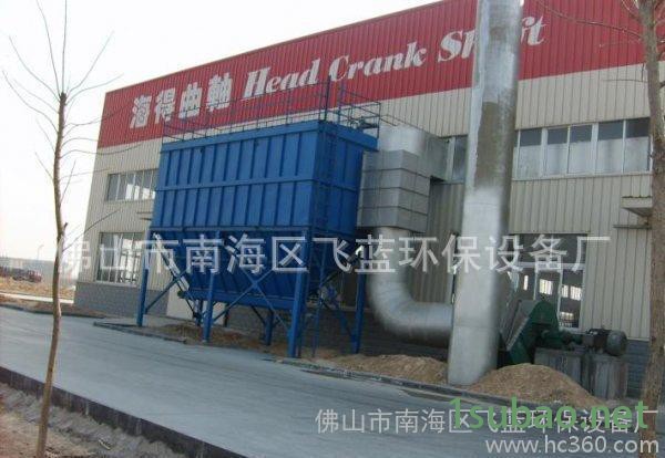 专业生产 气箱脉冲袋式收尘器 仓顶布袋除尘器 工业集尘器吸尘器图2