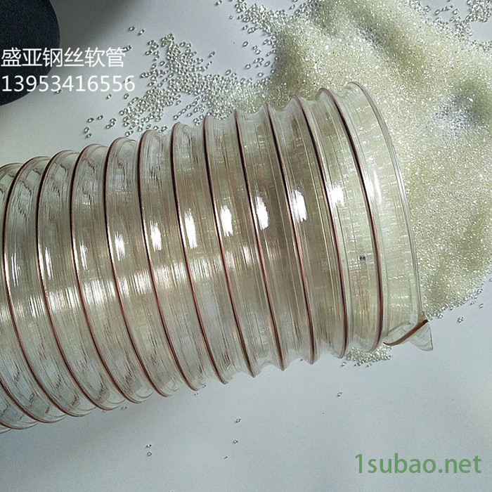 全自动开料机木工机械钢丝吸尘管雕刻机集尘器软管鼓风机吸尘管图2
